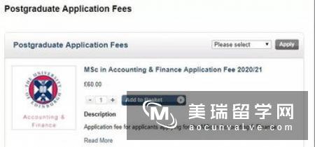 英国大学申请费用需要多少？