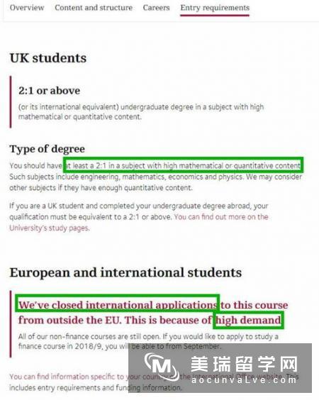 英国巴斯大学申请条件有哪些呢?