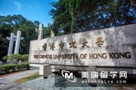 英国布里斯托大学学术优势与申请要求解读